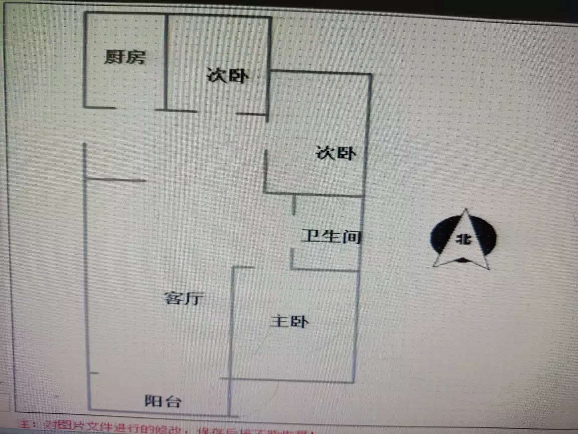 绿树林枫  3室2厅1卫   116.00万室内图