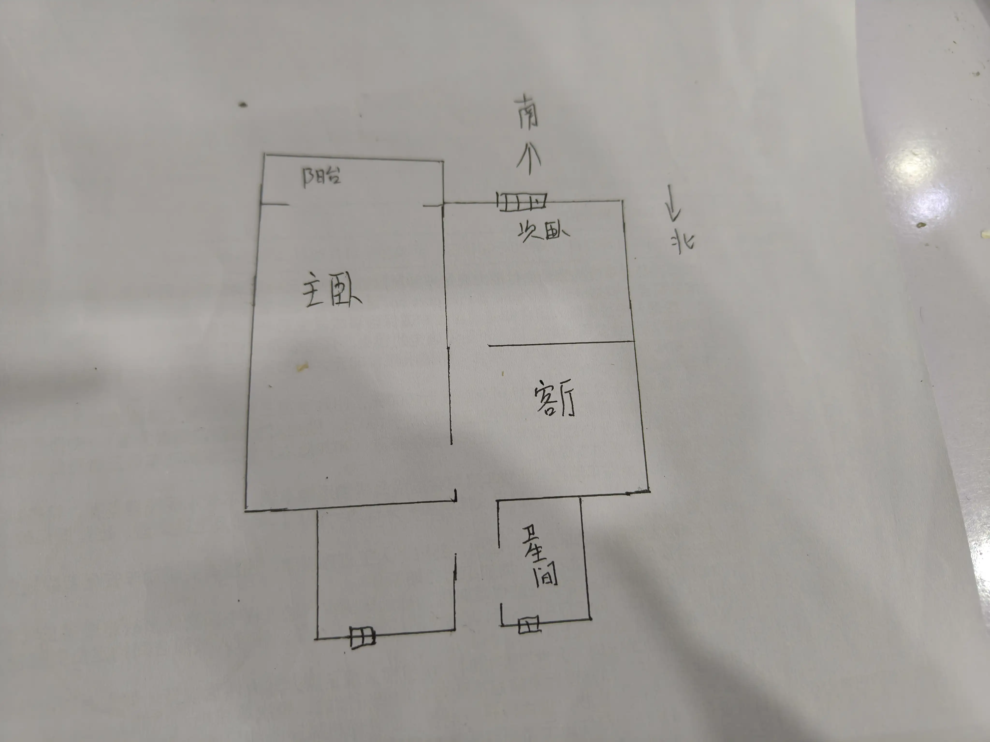 交通局院  2室1厅1卫   49.00万室内图