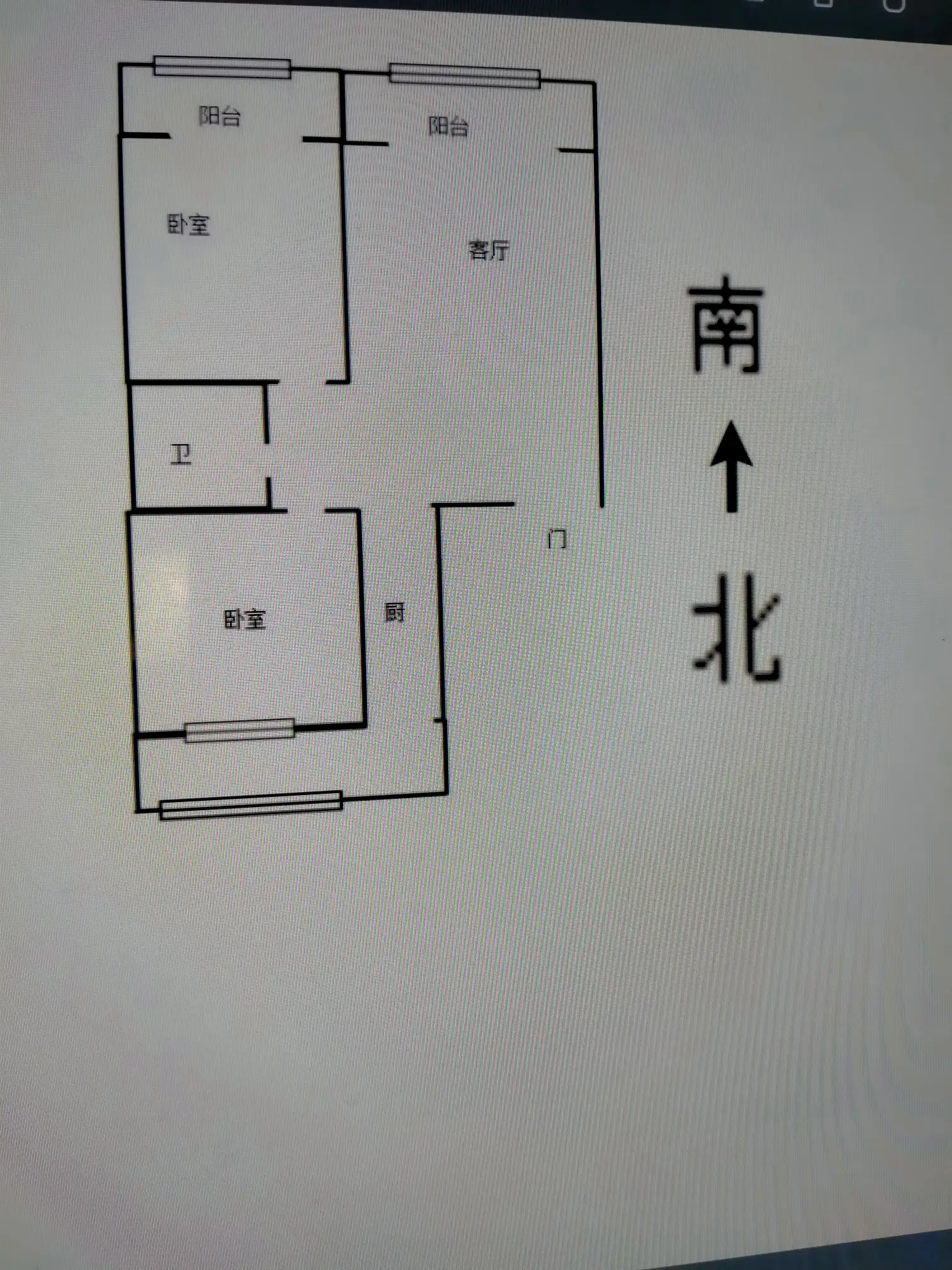 南湖花园三期  2室2厅1卫   86.00万