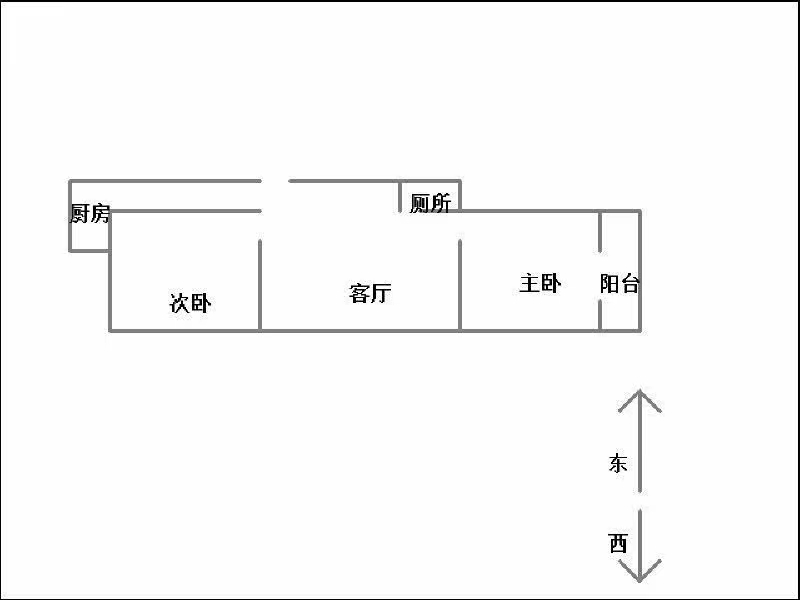 交通局院  2室2厅1卫   48.00万户型图