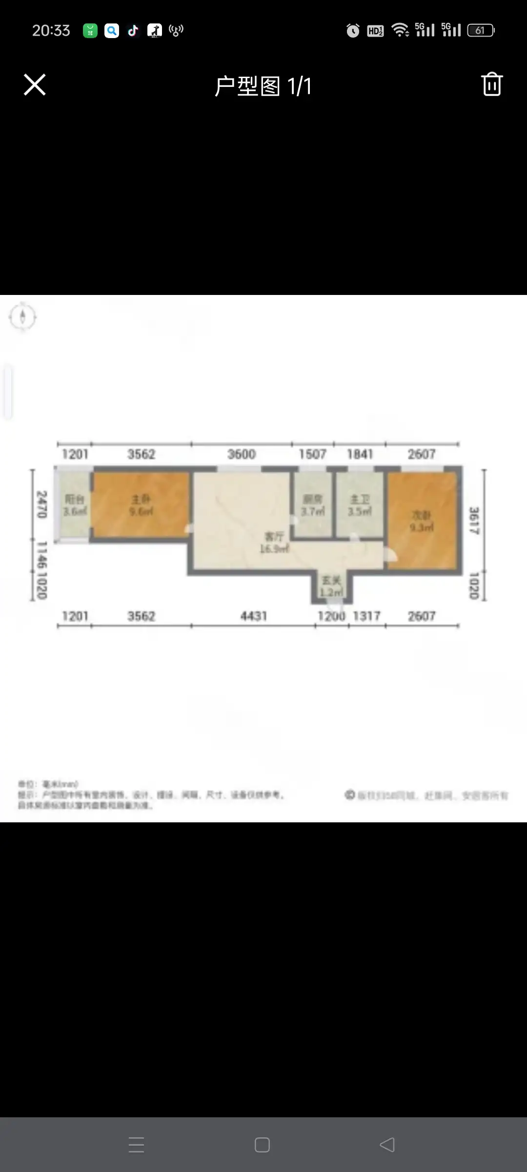 沁河名苑  2室2厅1卫   60.00万室内图1