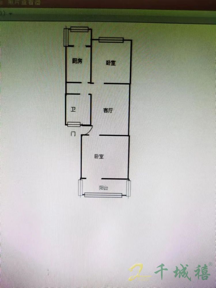 公安小区  2室1厅1卫   55.00万室内图