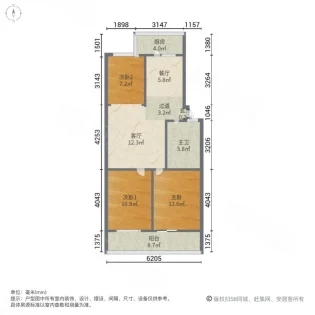 和平东小区（和平路391号院）  3室2厅1卫   105.00万