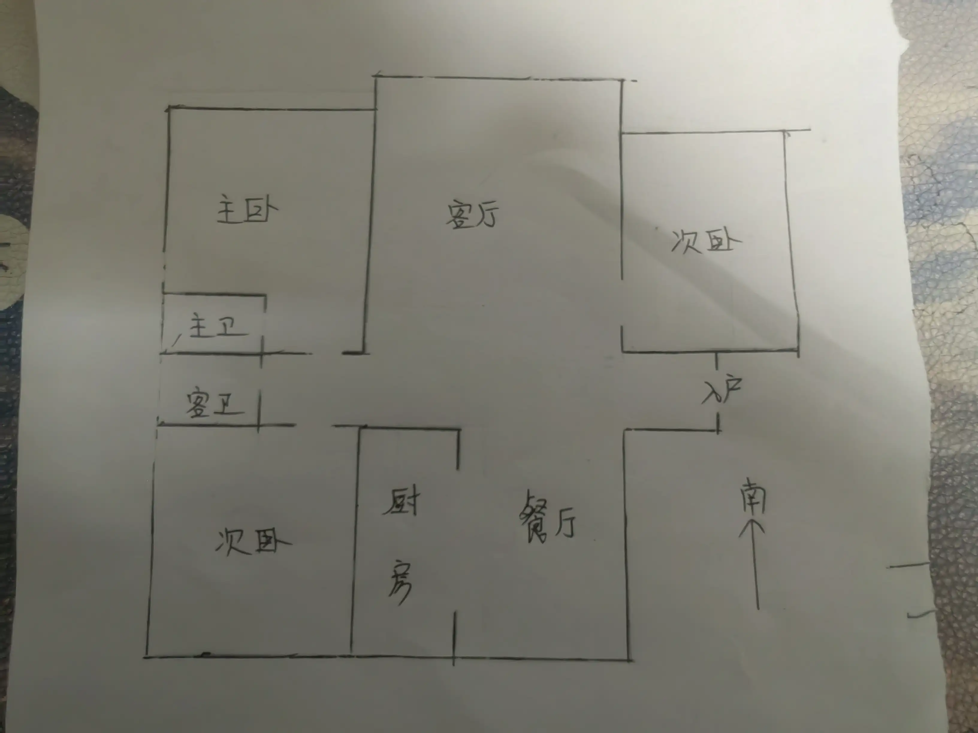 赵都新城利和园  3室2厅2卫   138.00万室内图1