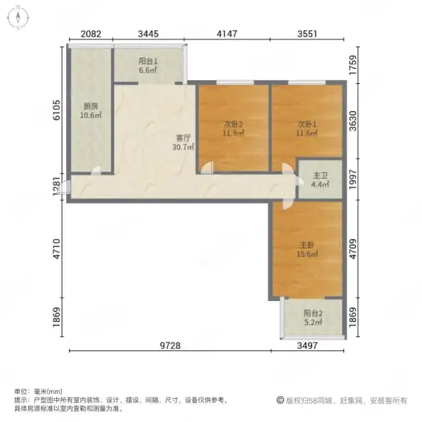 丰泰南区  3室2厅1卫   85.00万户型图