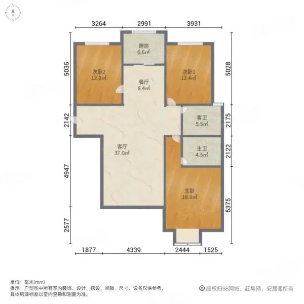 圣水湖畔四期(二手房）  3室2厅2卫   98.80万室内图