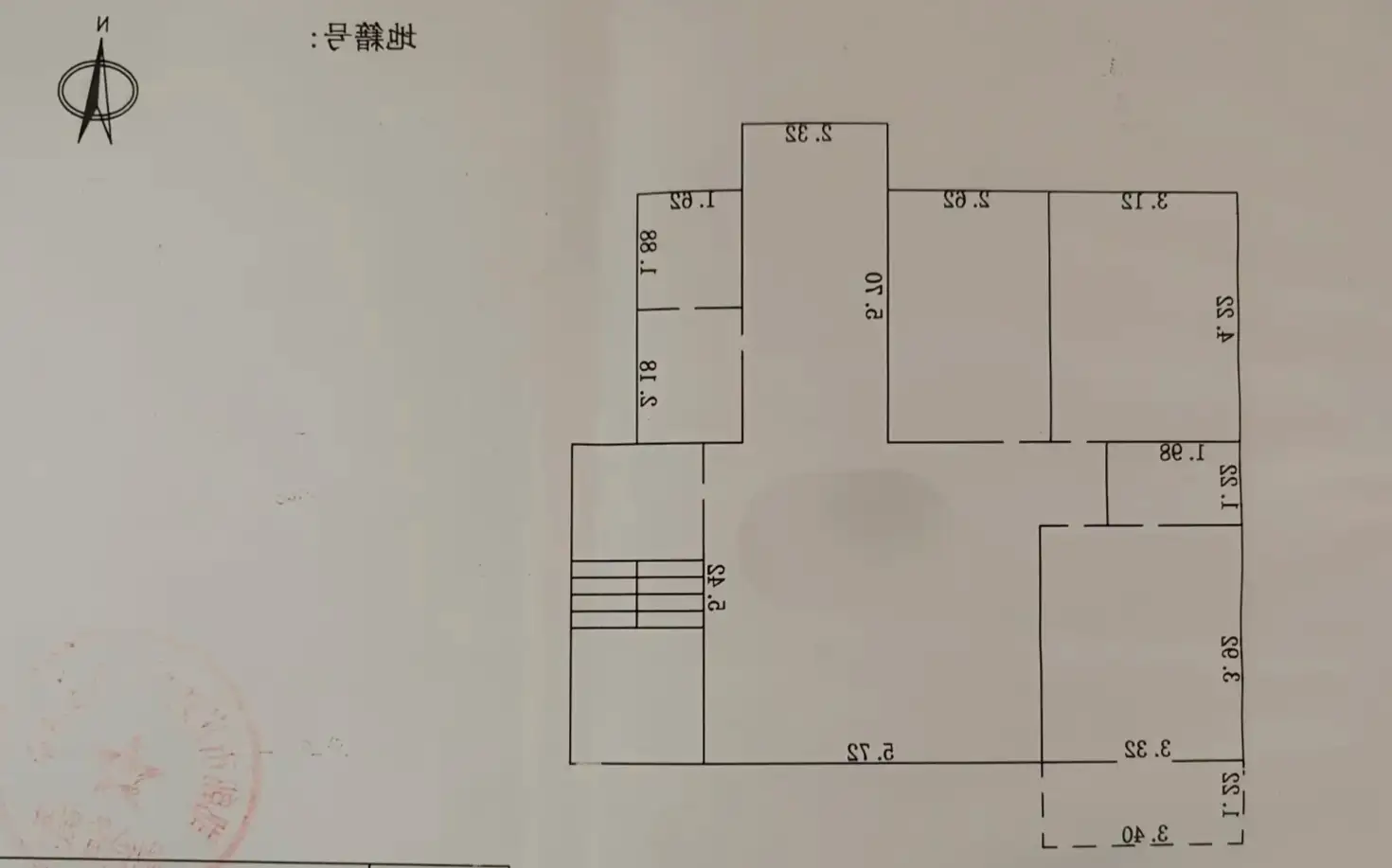 新新家园  3室2厅2卫   1800.00元/月户型图