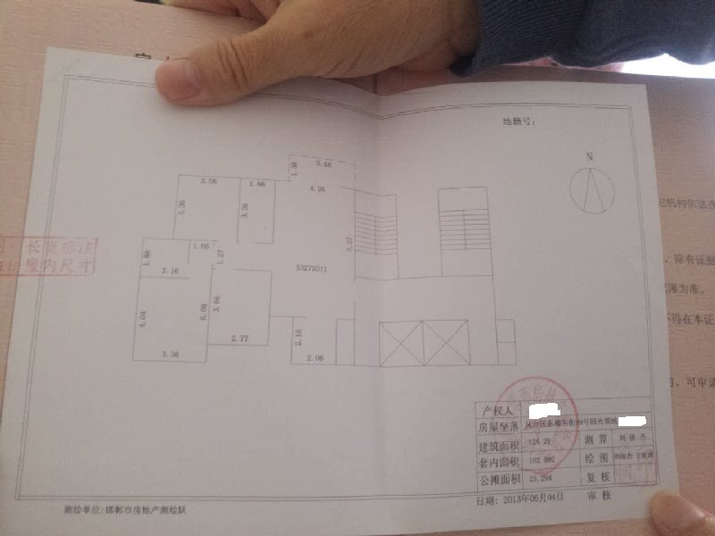 创鑫五期(阳光领地)（东柳东街89号）  3室2厅2卫   155.00万室内图