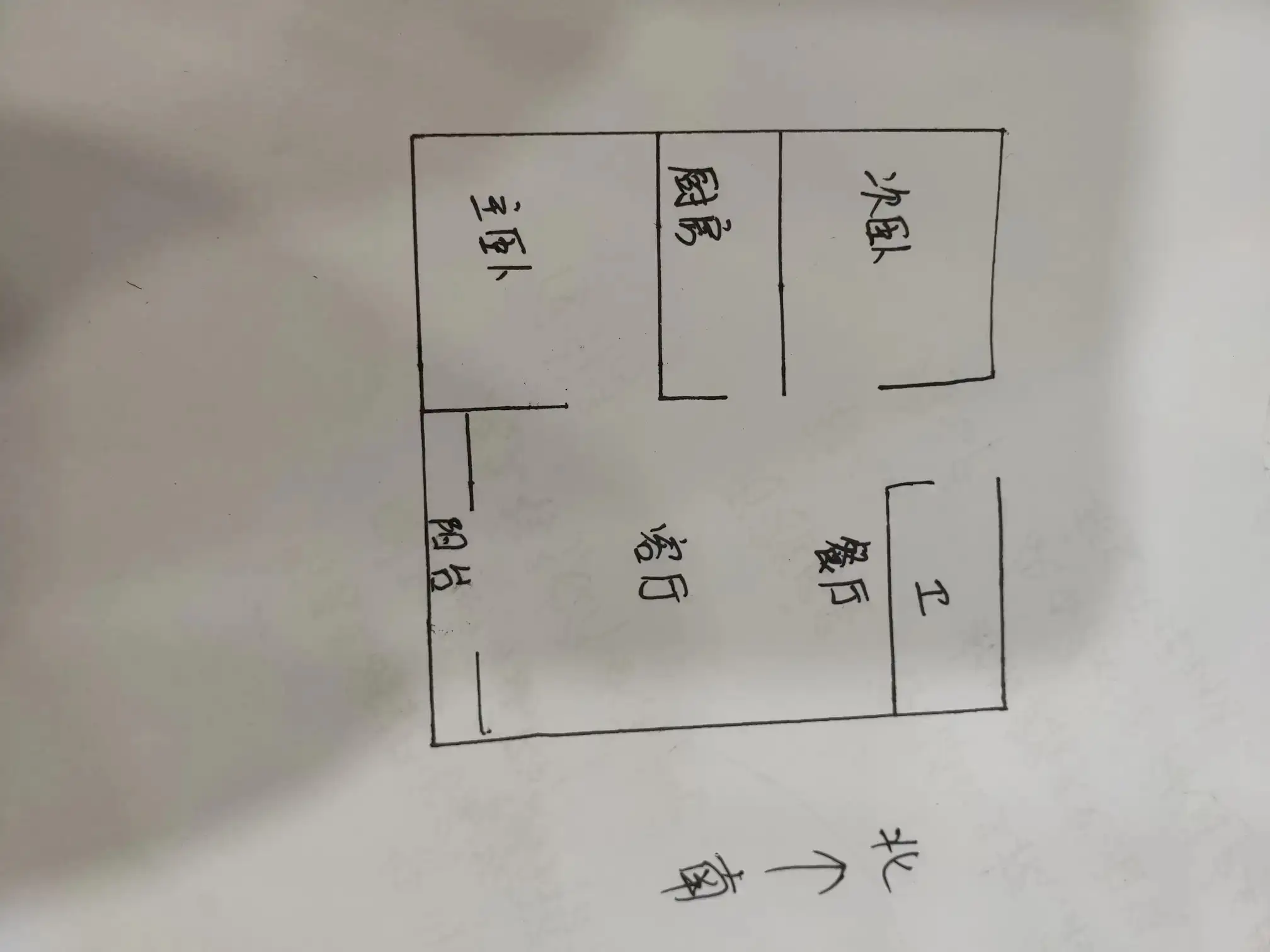 军师华府  2室2厅1卫   2000.00元/月室内图1