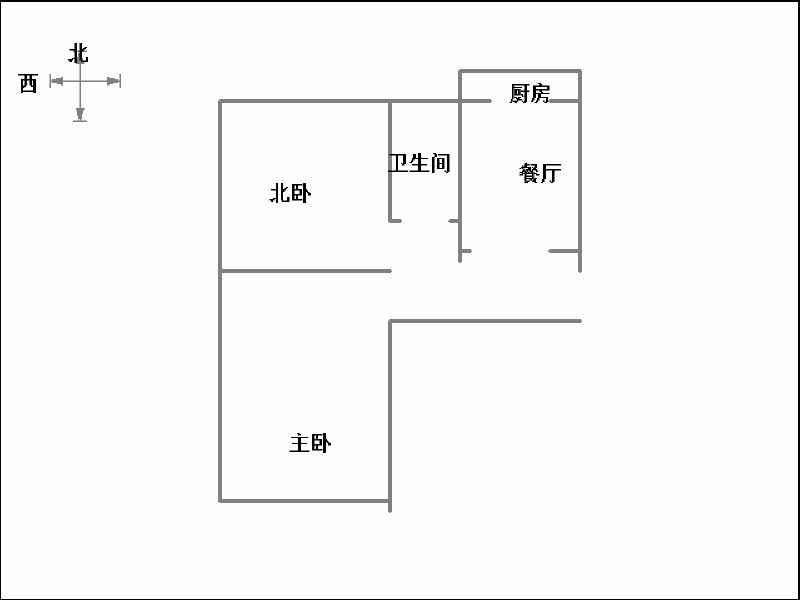 华冶北苑（岭南路23号）  2室2厅1卫   55.00万户型图