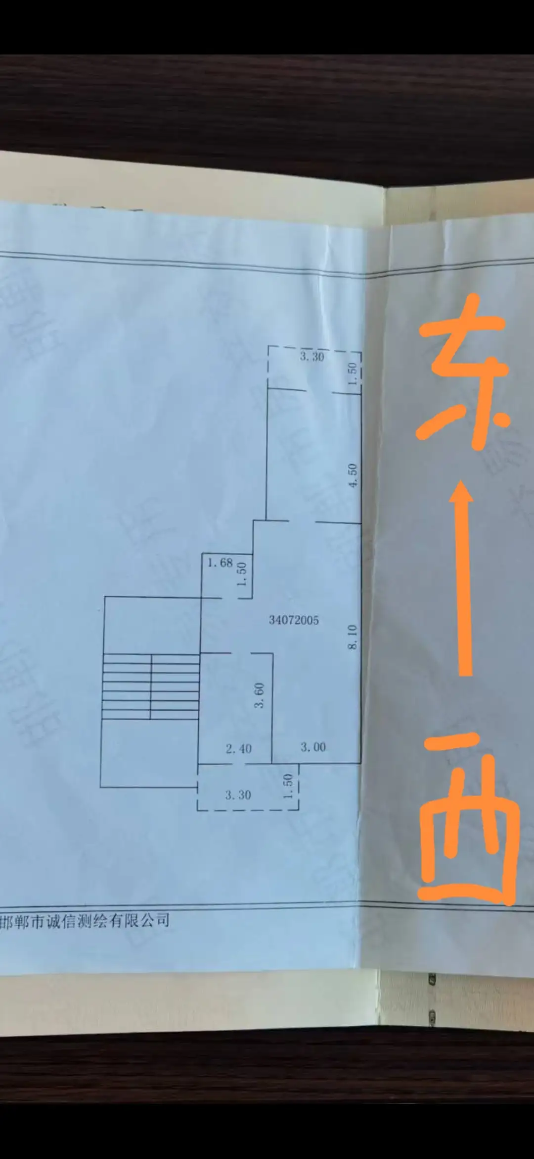 丽都苑  2室1厅1卫   57.00万