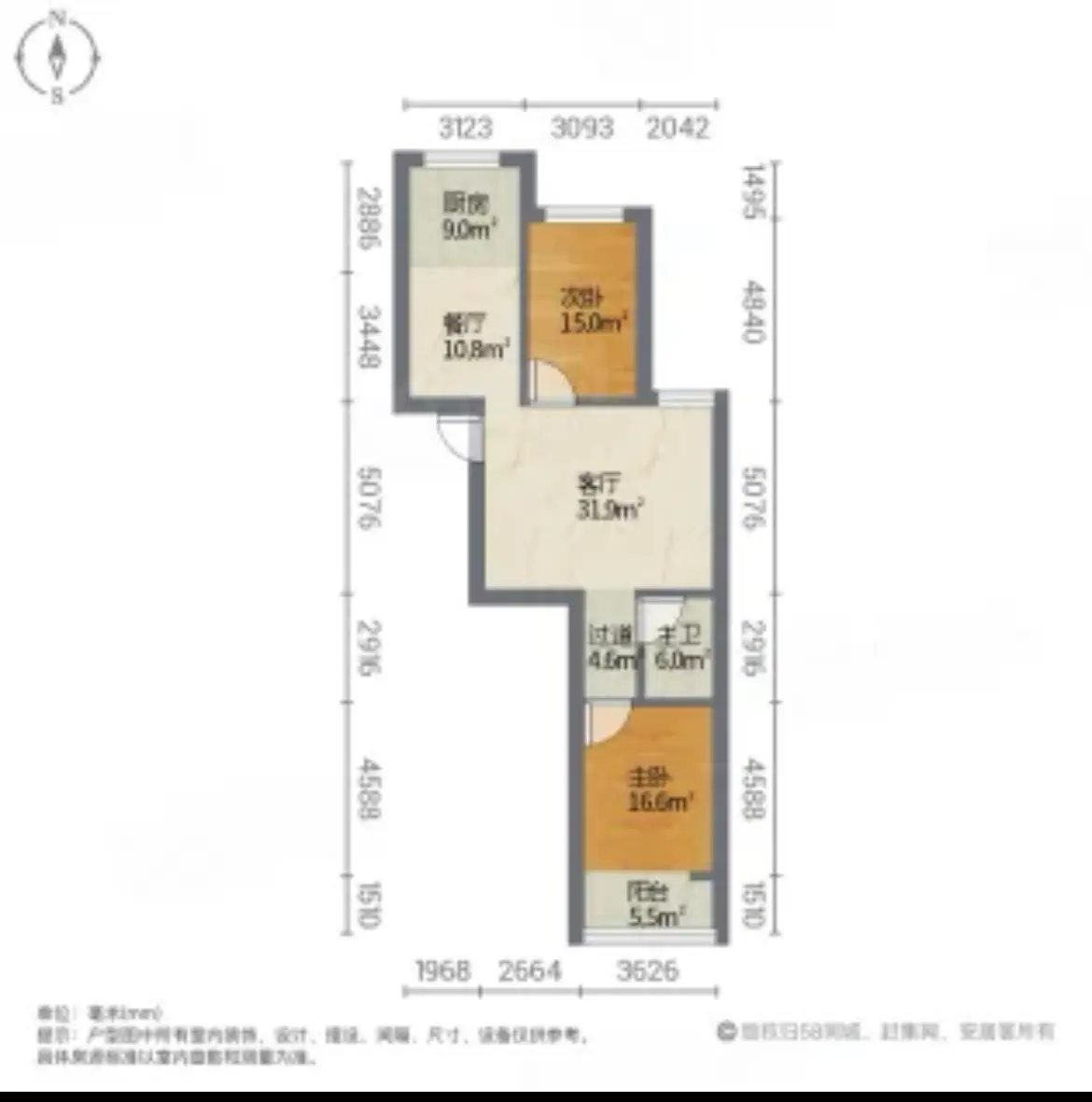 屹立花园（屹立?温泉花园）  2室2厅1卫   78.00万室内图1