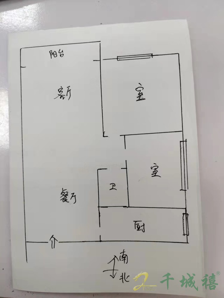 丰泰小区  2室2厅1卫   76.00万