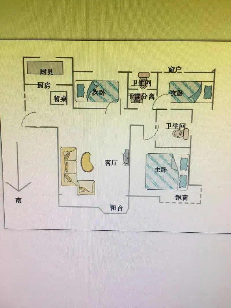 赵都新城泰和园  3室2厅2卫   115.00万户型图