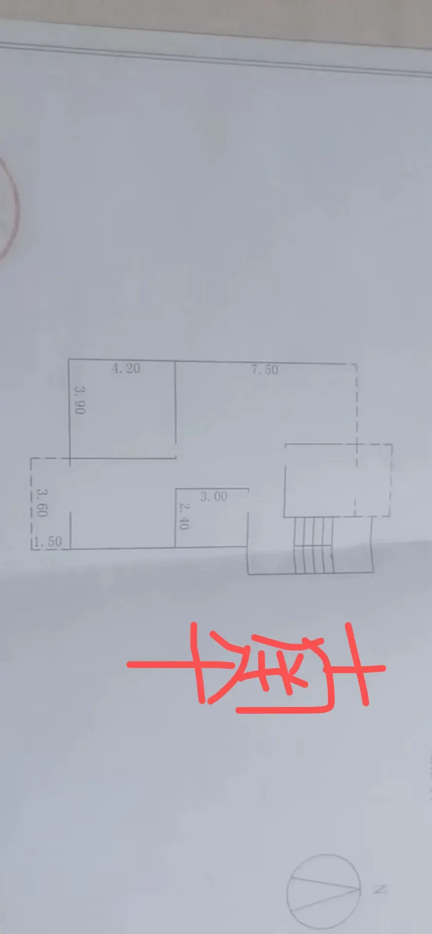 农林路114号院(光明小区)  3室2厅1卫   80.00万