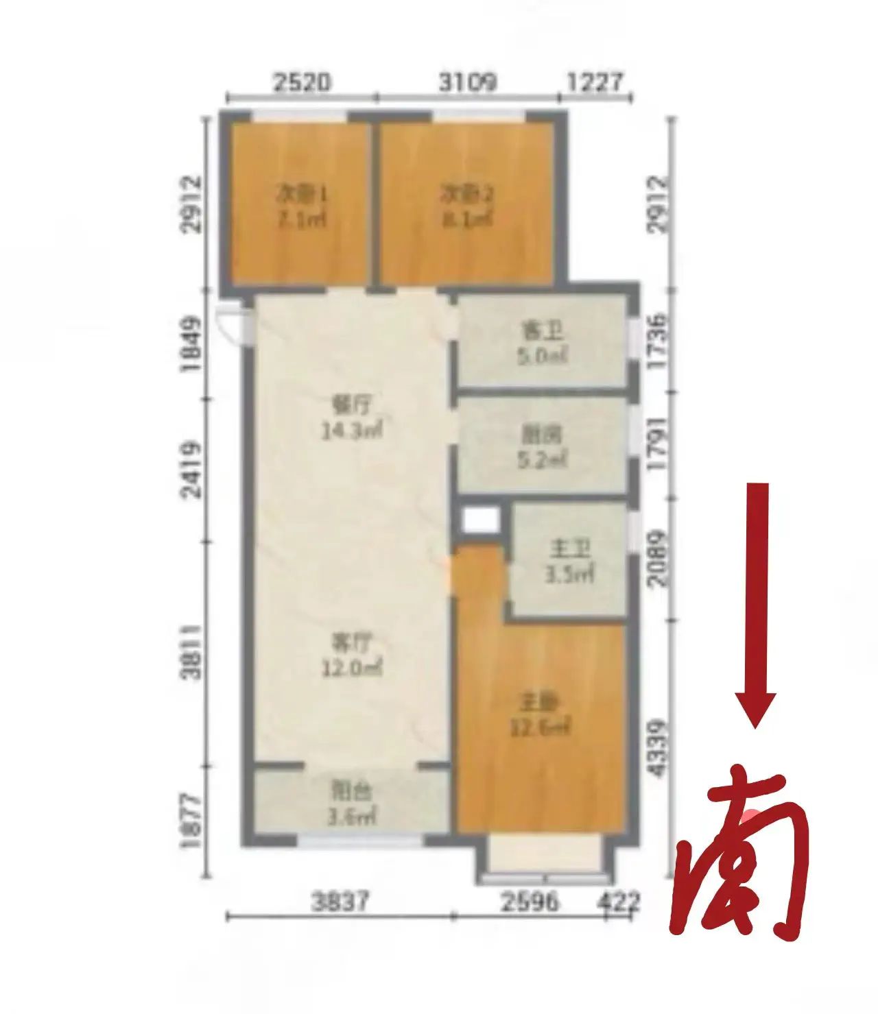 华润凯旋门  3室2厅2卫   110.00万室内图1