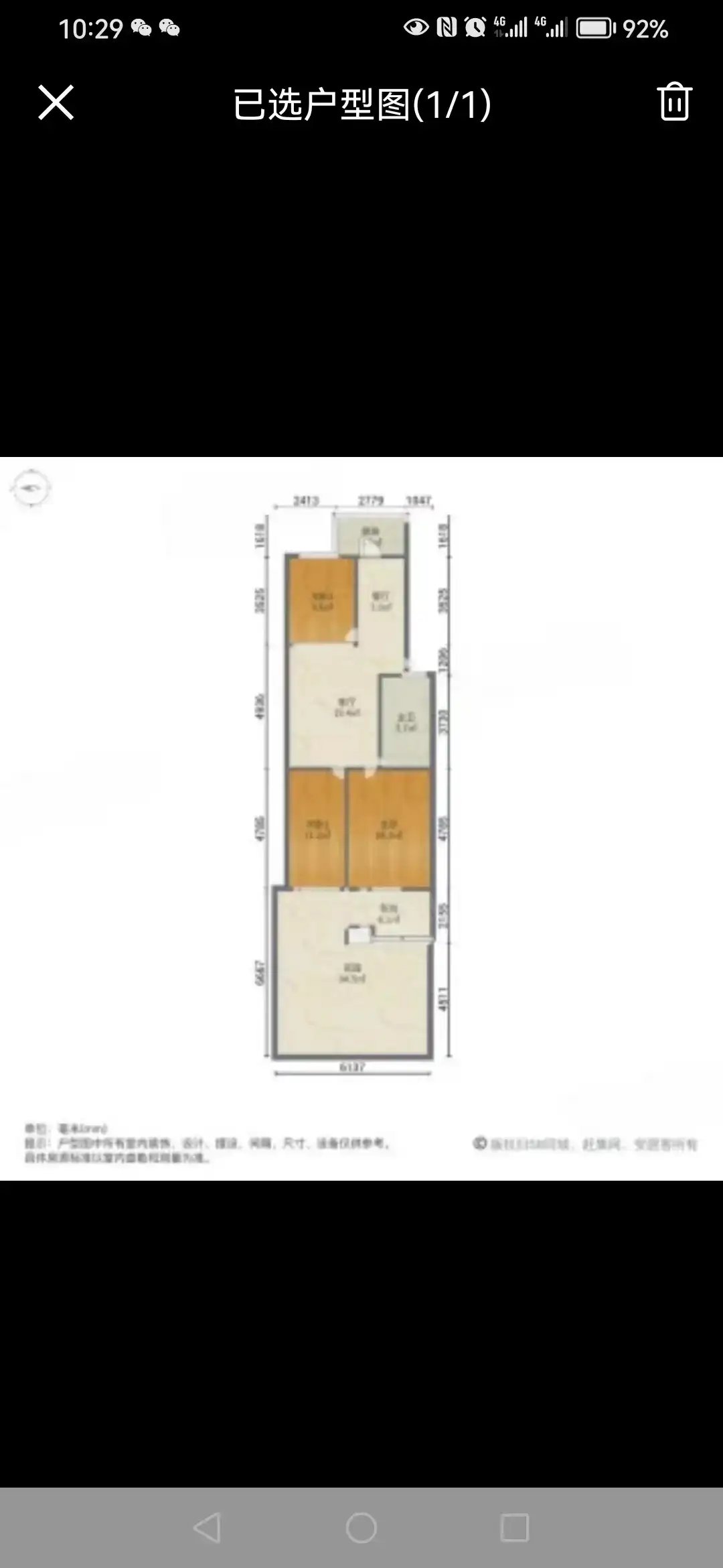 复兴区公安局家属院  3室2厅1卫   82.00万户型图