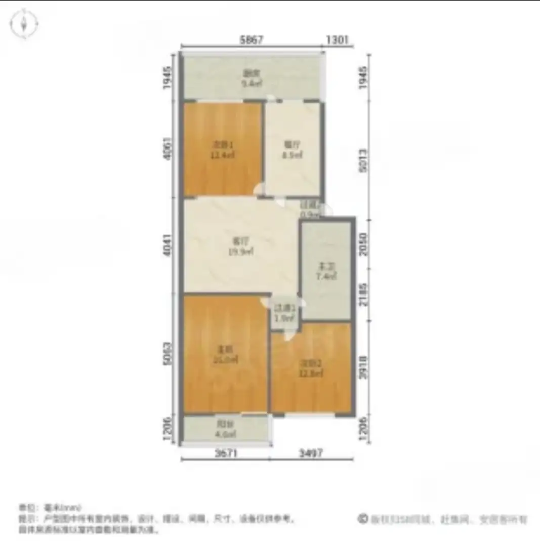 辰翔建安北院  3室2厅1卫   1000.00元/月室内图