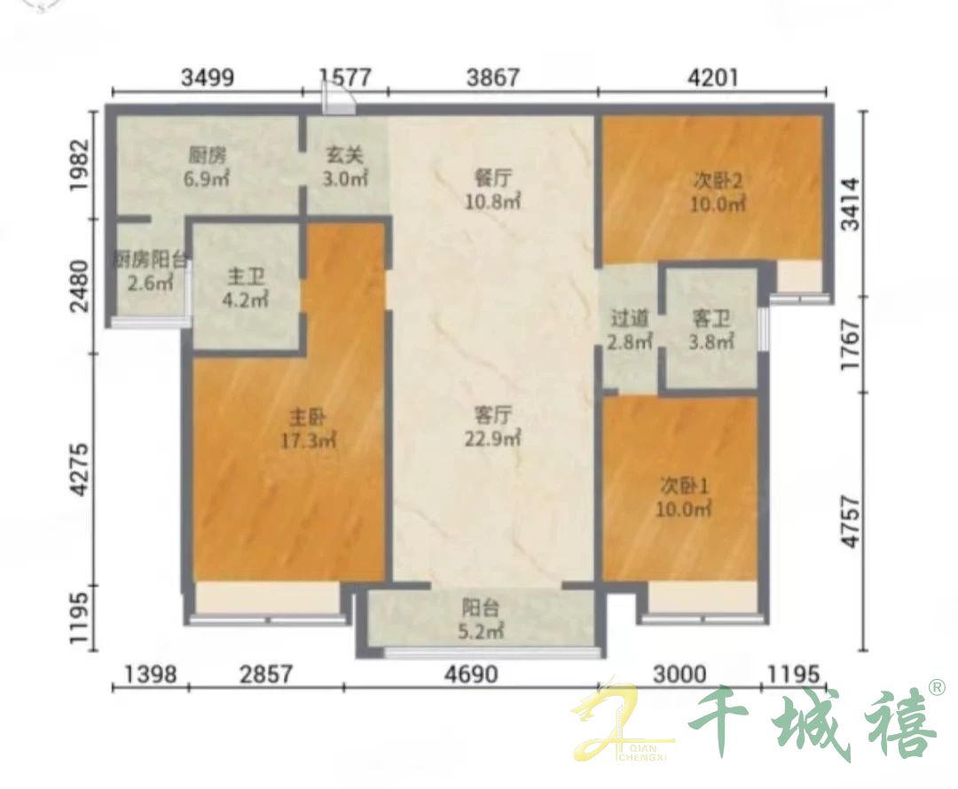 美的城  3室2厅2卫   159.00万户型图