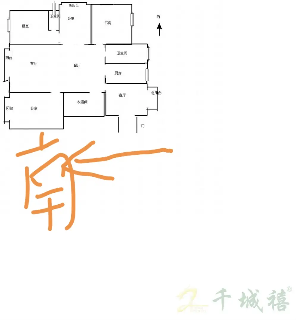 南湖花园二期  5室2厅3卫   230.00万户型图