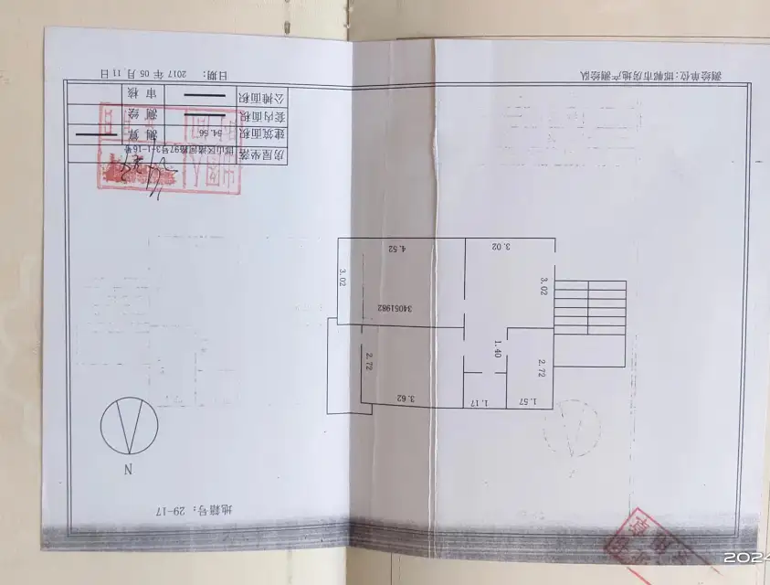 渚河路97号院  2室1厅1卫   31.00万户型图