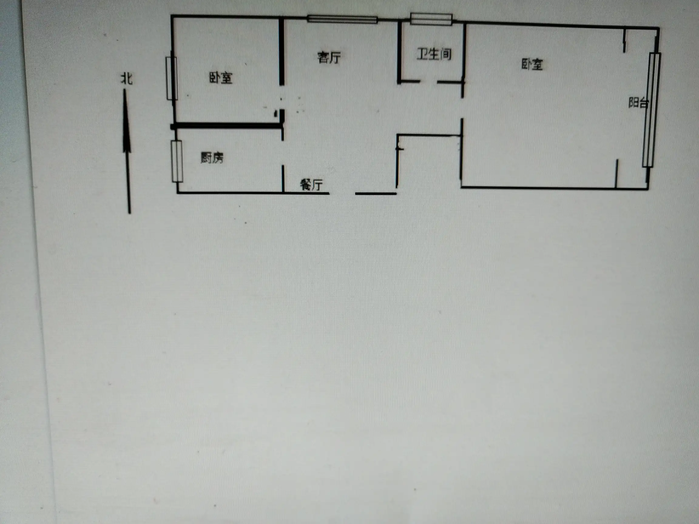 东信鑫茂府  2室2厅1卫   85.00万室内图1