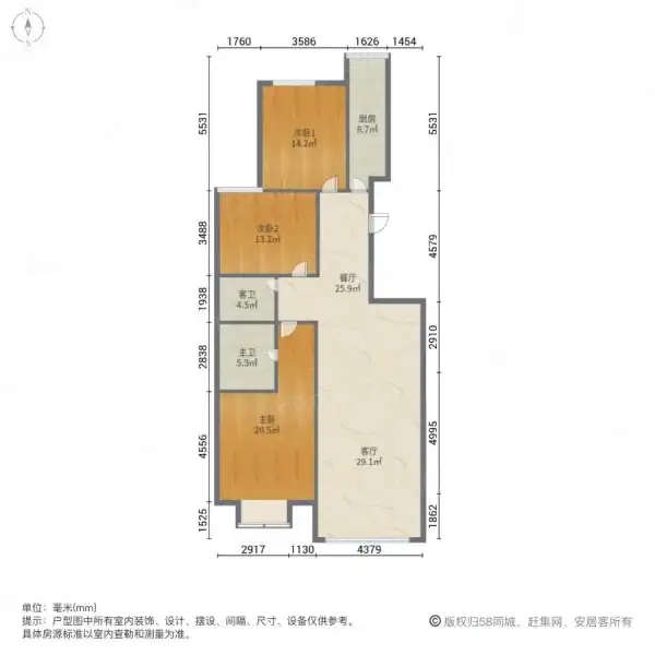 绿树林枫  3室2厅2卫   145.00万室内图