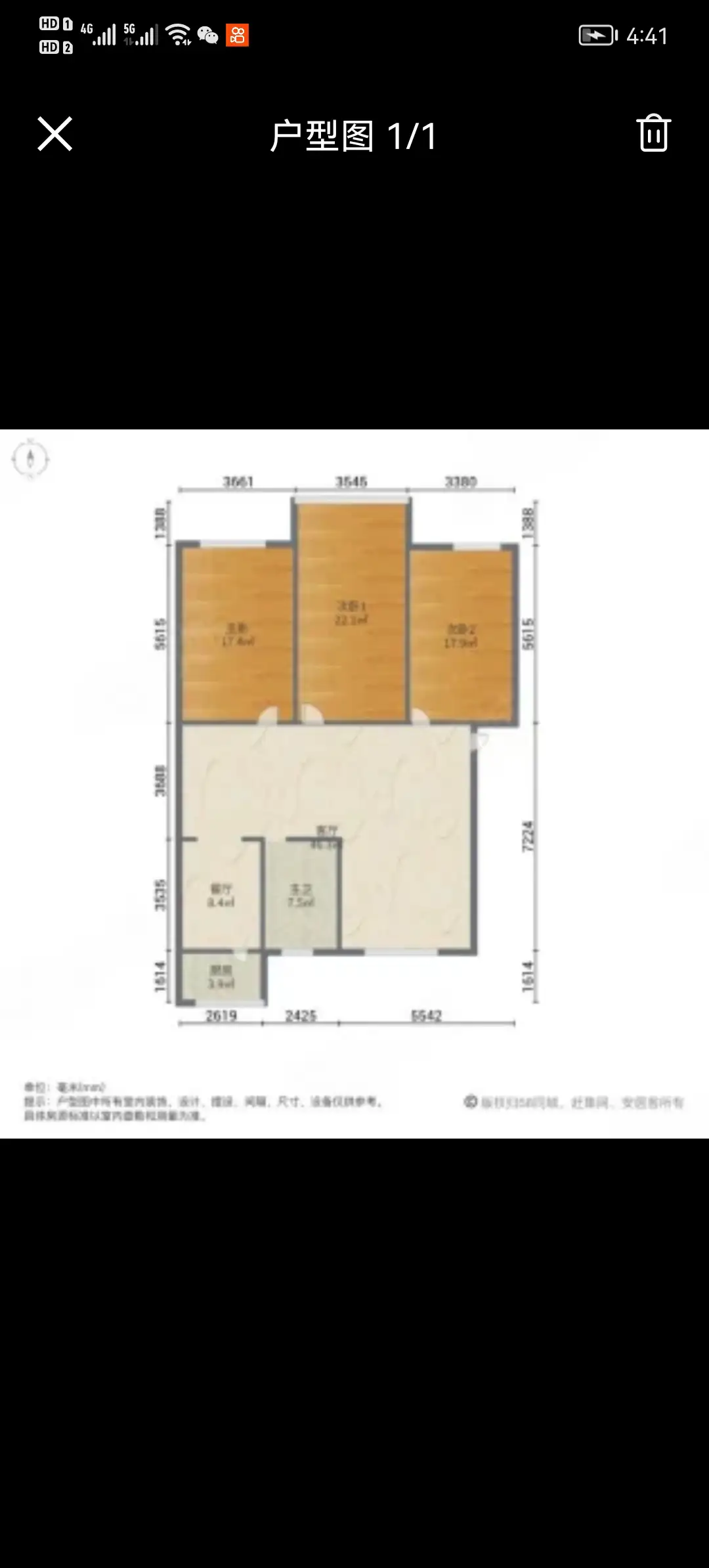 春晖小区二号院  3室2厅2卫   130.00万