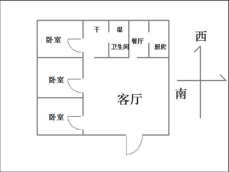 邯郸县联社家属院  3室2厅1卫   72.00万户型图