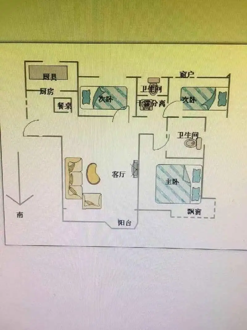 赵都新城泰和园  3室2厅2卫   118.00万