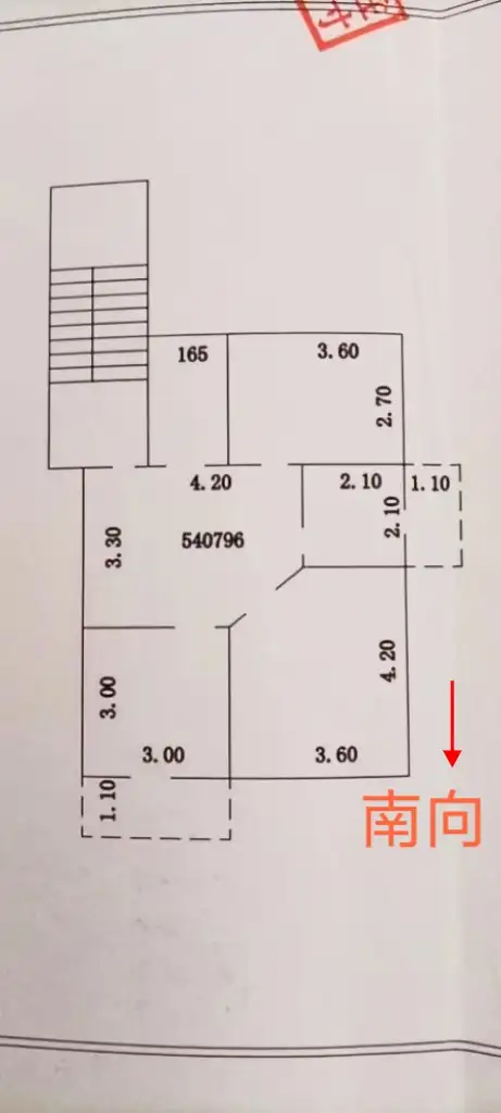 罗三生活区  3室2厅1卫   72.00万