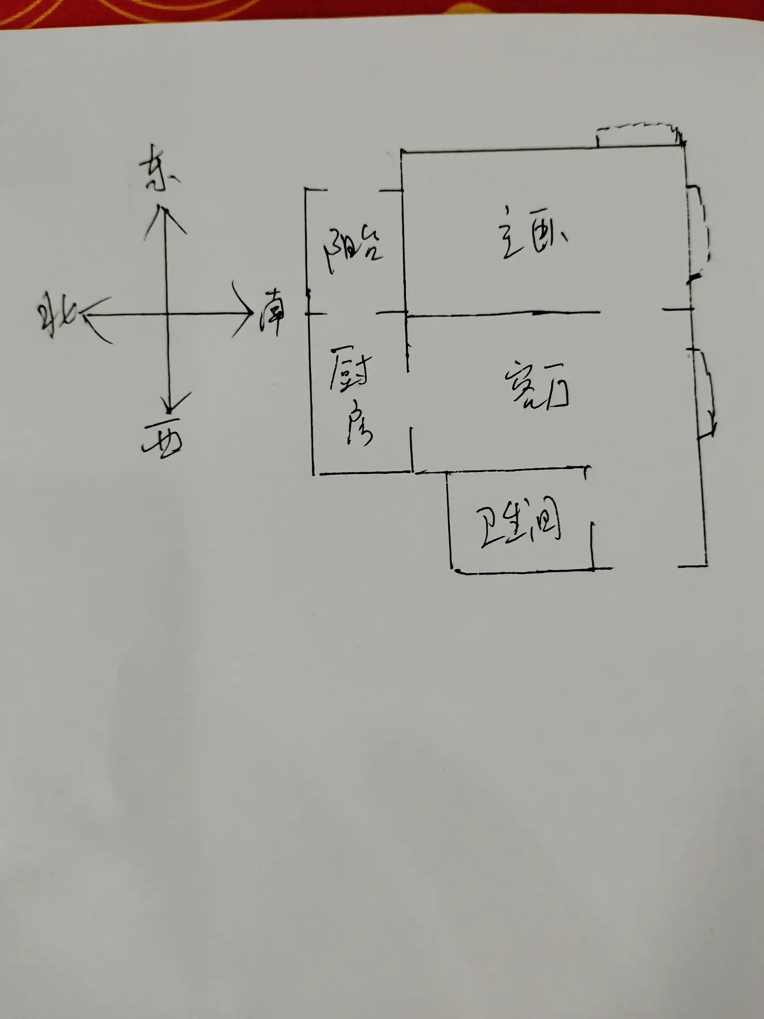 百家乐园西区(百家乐园一号院)  1室1厅1卫   35.00万室内图