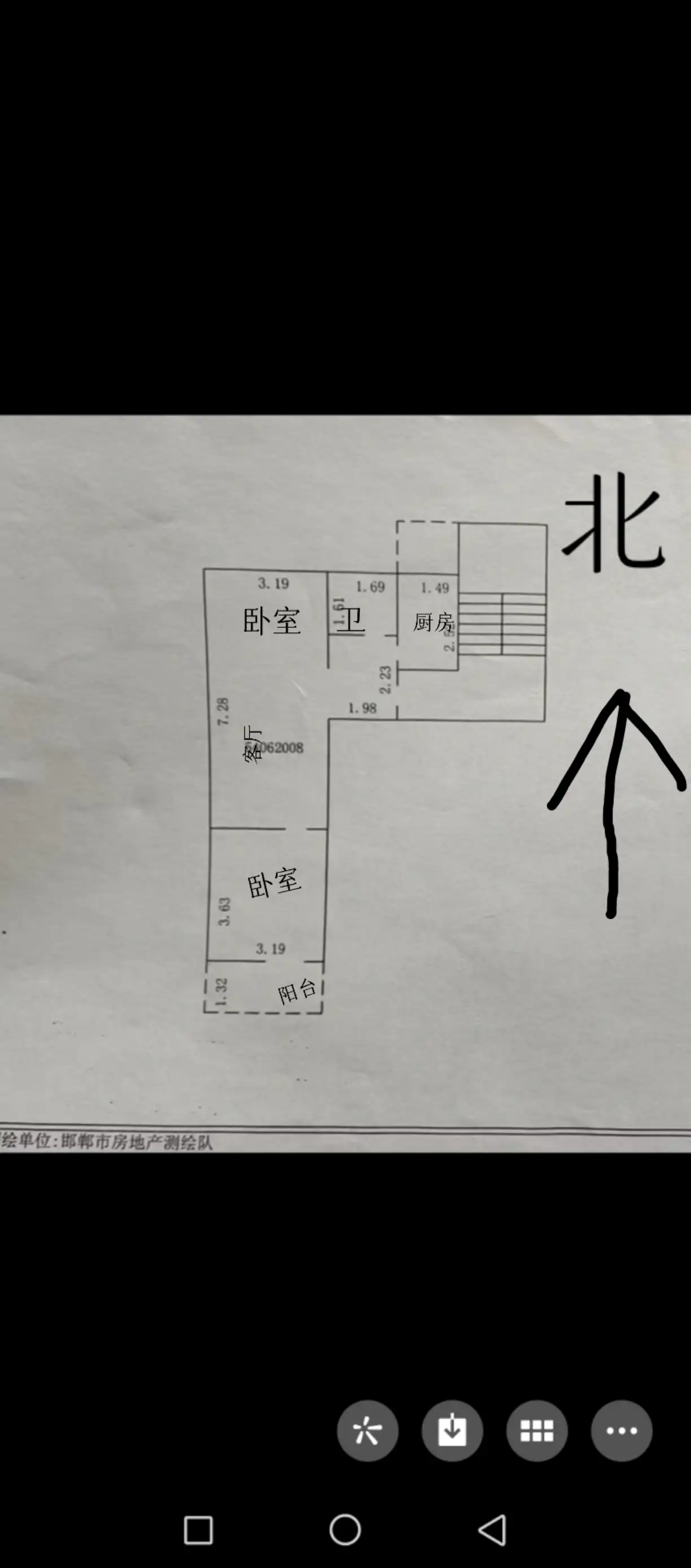 轻化公司家属院  2室2厅1卫   800.00元/月户型图