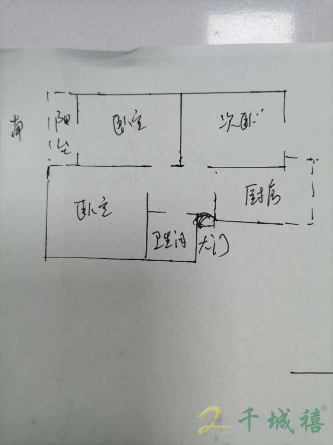 棉四  3室1厅1卫   33.00万室内图