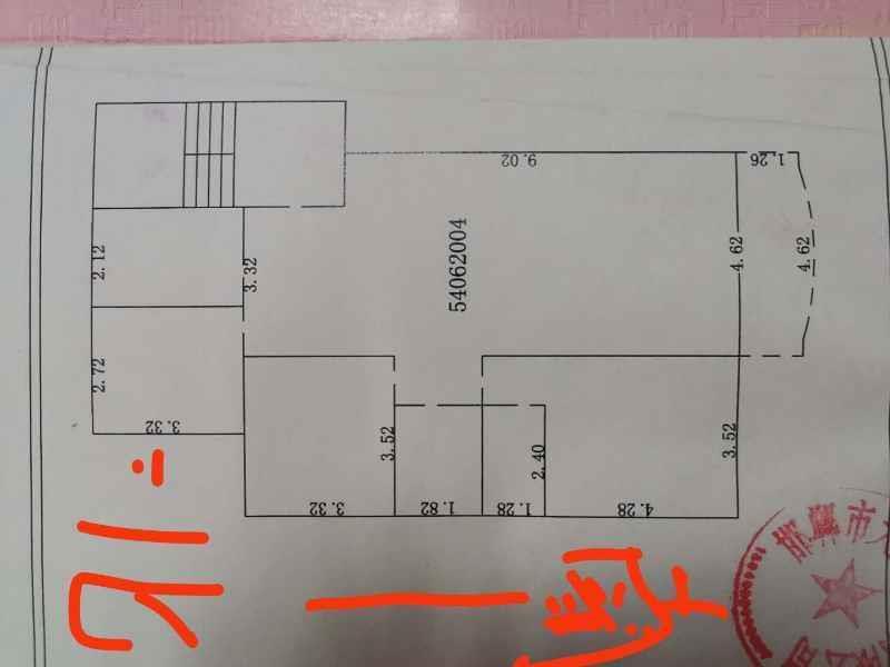 明珠花园B区  3室2厅2卫   159.00万室内图