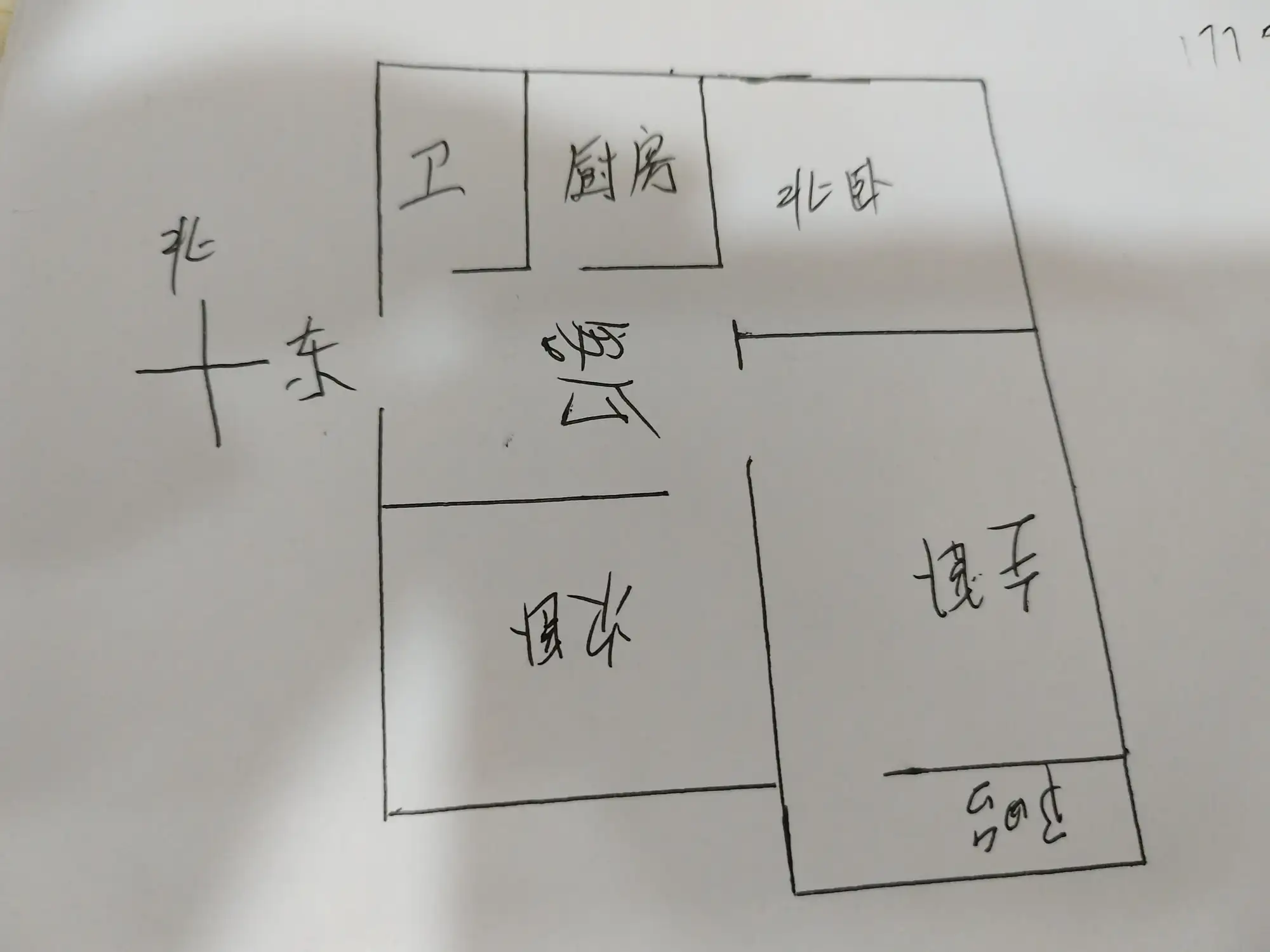 中柳林小区  3室1厅1卫   58.00万室内图