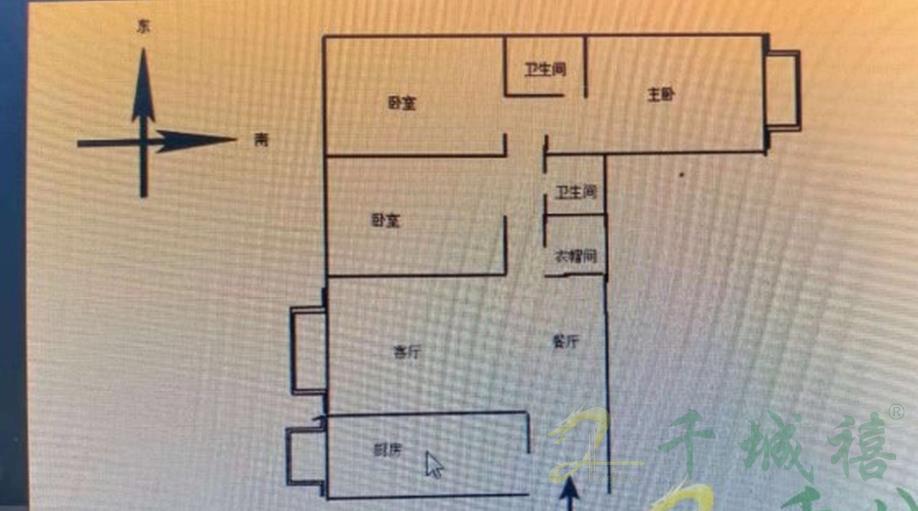 邯钢百五生活区  3室2厅2卫   130.00万