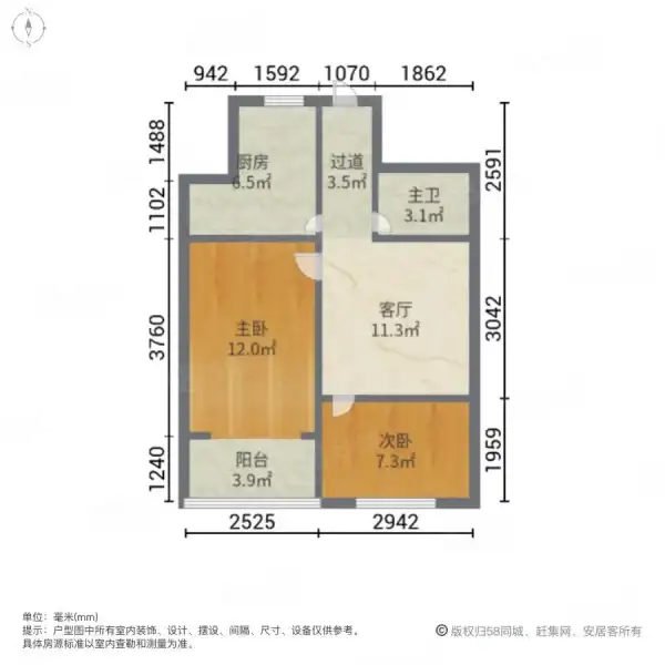 开元小区  2室1厅1卫   45.00万户型图