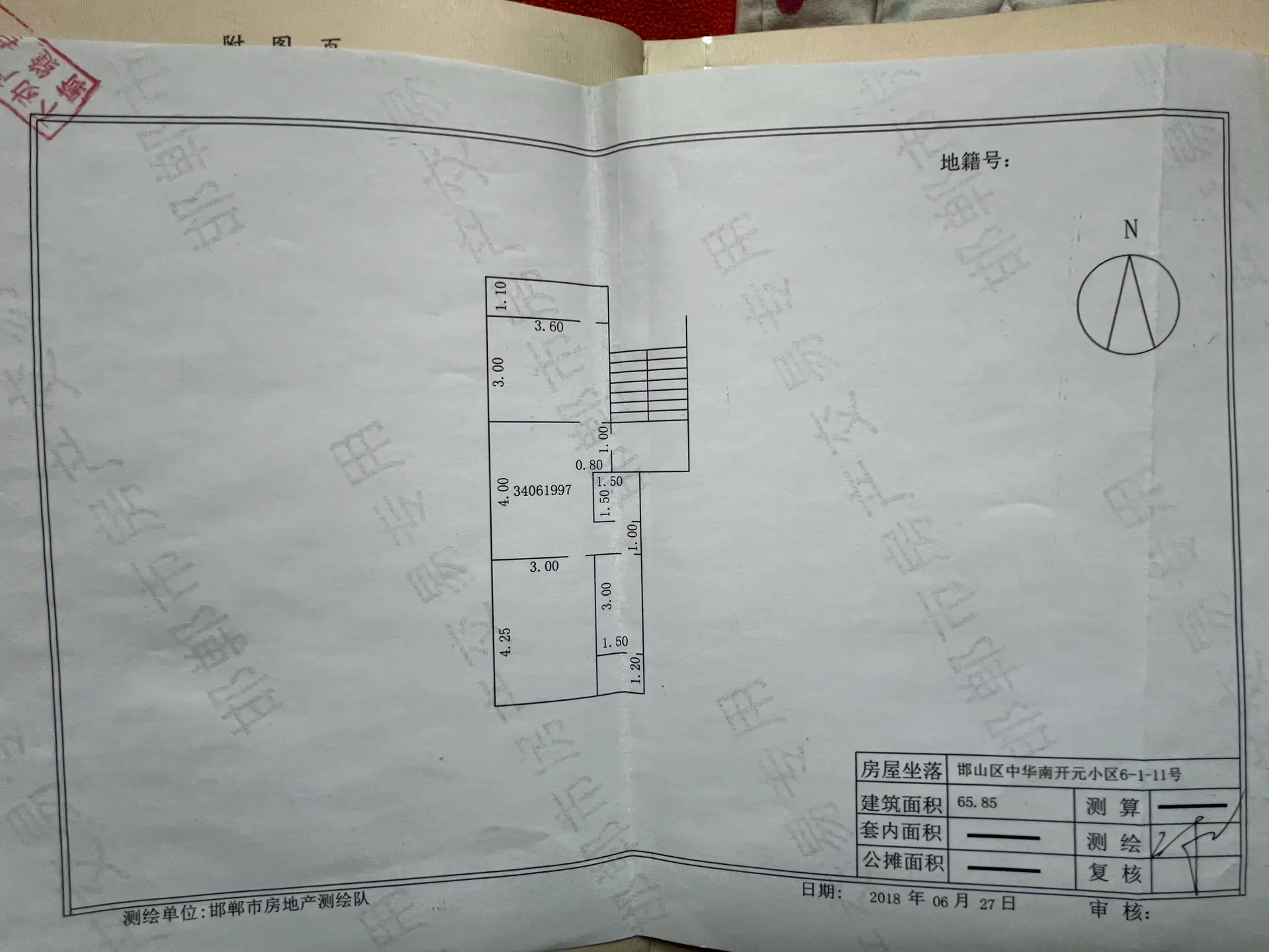 开元小区  2室1厅1卫   1000.00元/月户型图