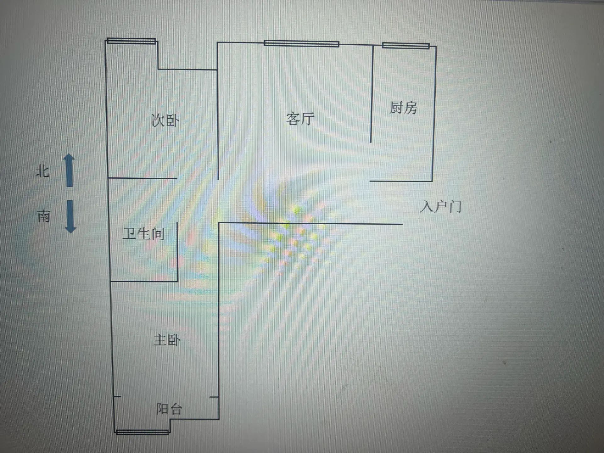 丰逸小区  2室1厅1卫   41.00万室内图1