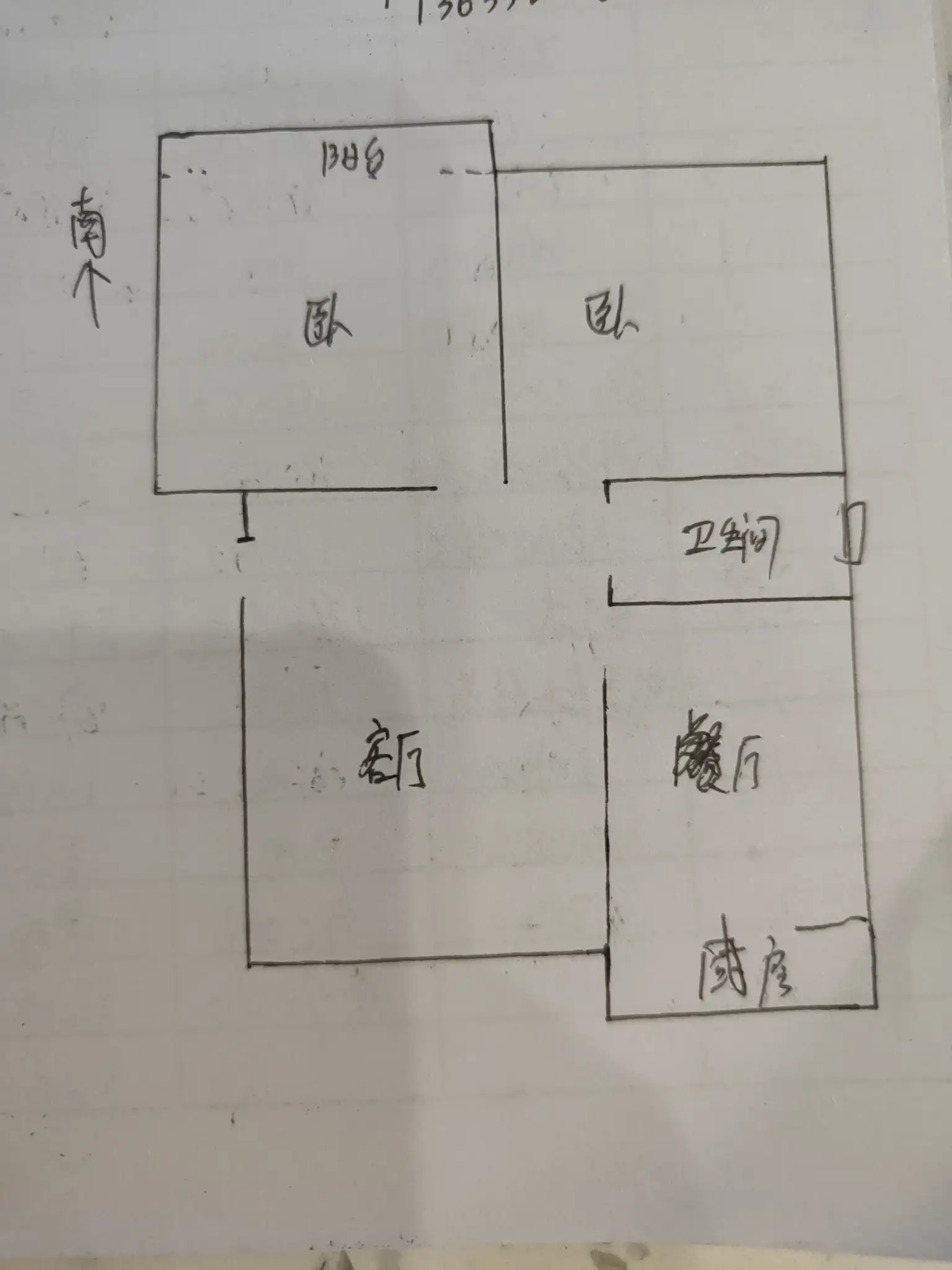 中煤三十一处家属院（联纺路72号院）  2室2厅1卫   40.00万