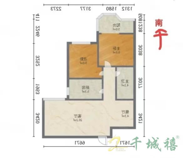 赵都新城尚和园  2室2厅1卫   80.00万户型图