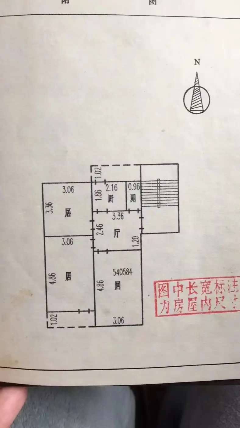 碧桂园锦麟府  3室2厅2卫   143.00万