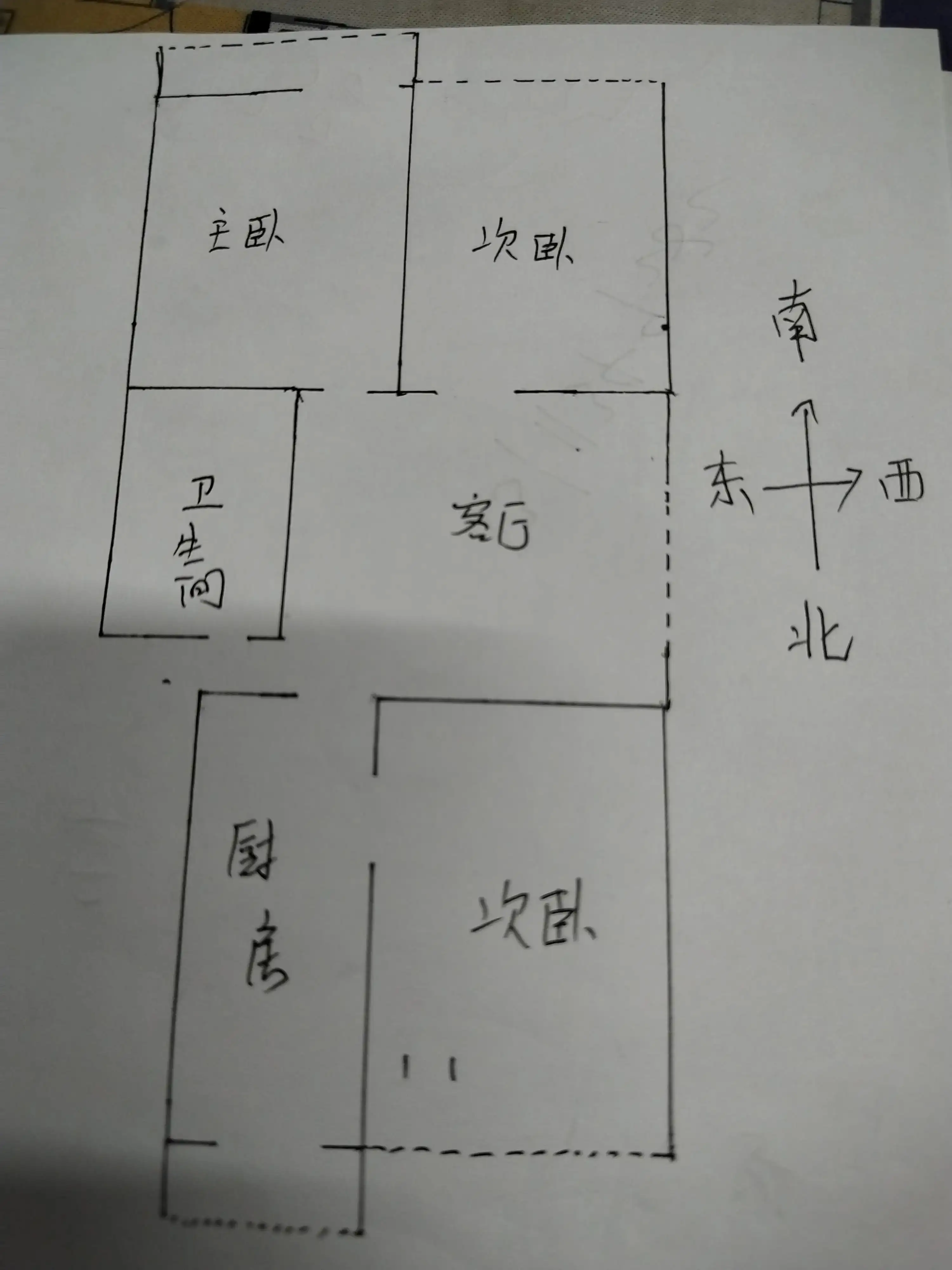 广泰小区  3室2厅1卫   120.00万室内图