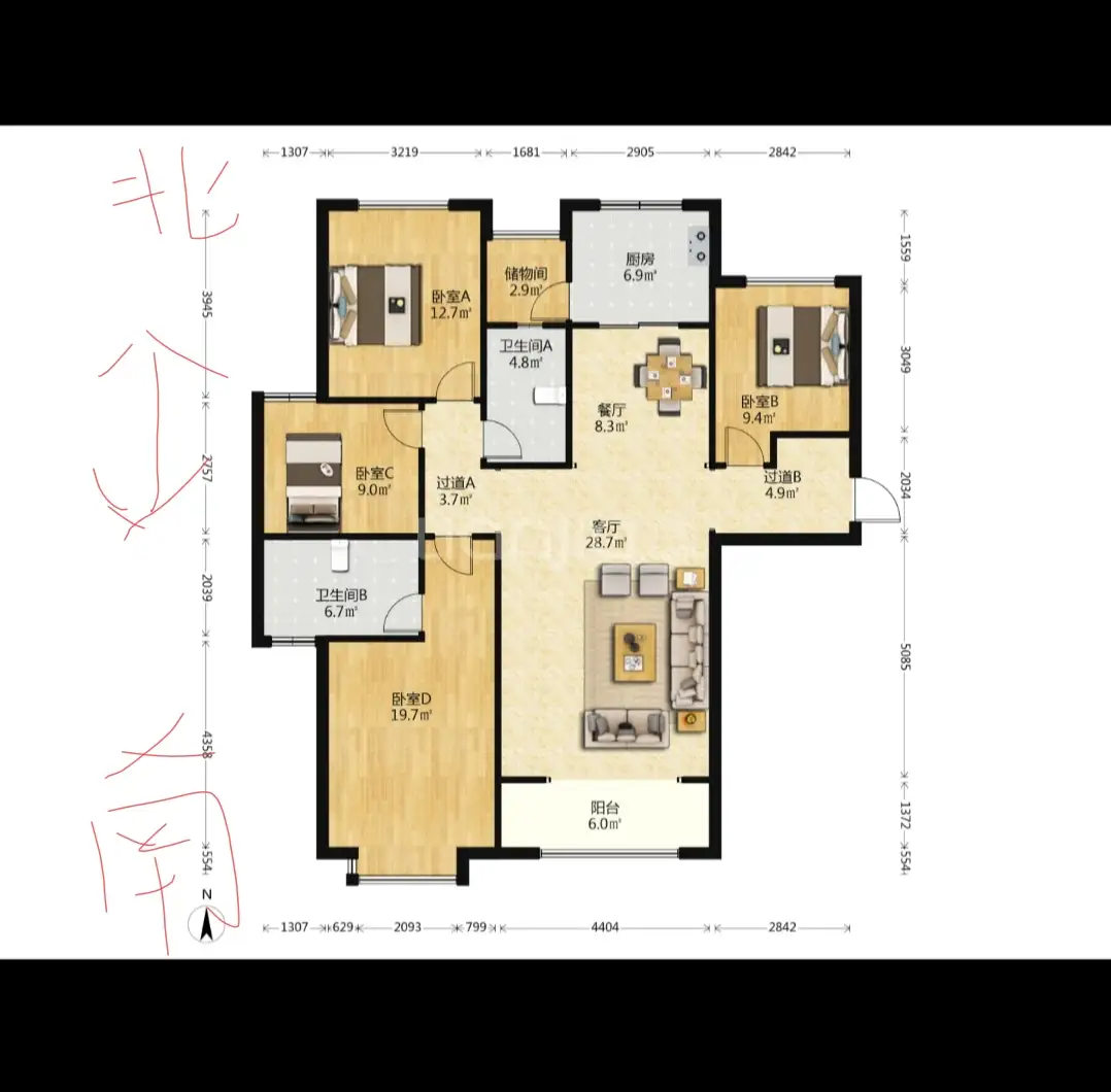 美的城  4室2厅2卫   210.00万