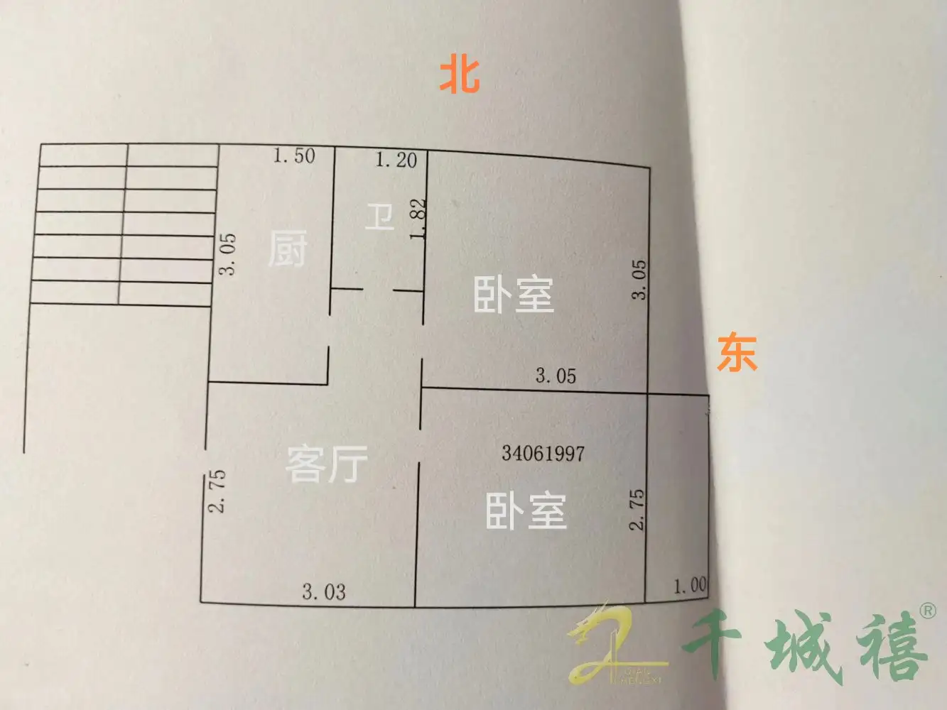 开元小区  2室1厅1卫   46.00万室内图