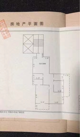 明珠花园A1区  3室2厅2卫   2000.00元/月室内图1