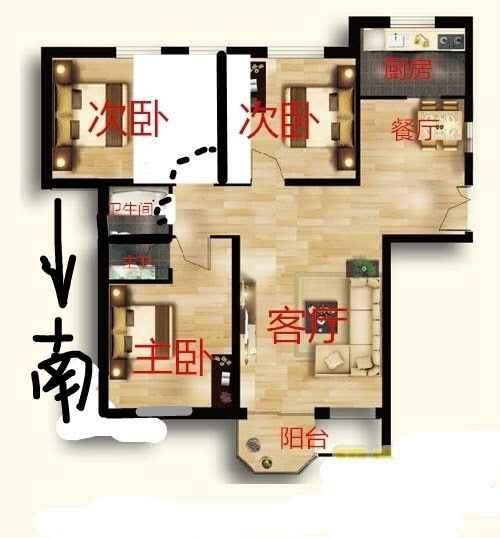 赵都新城泰和园  3室2厅2卫   115.00万户型图