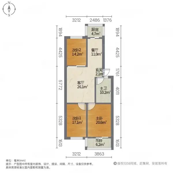 滏山花园  3室2厅1卫   1900.00元/月室内图1