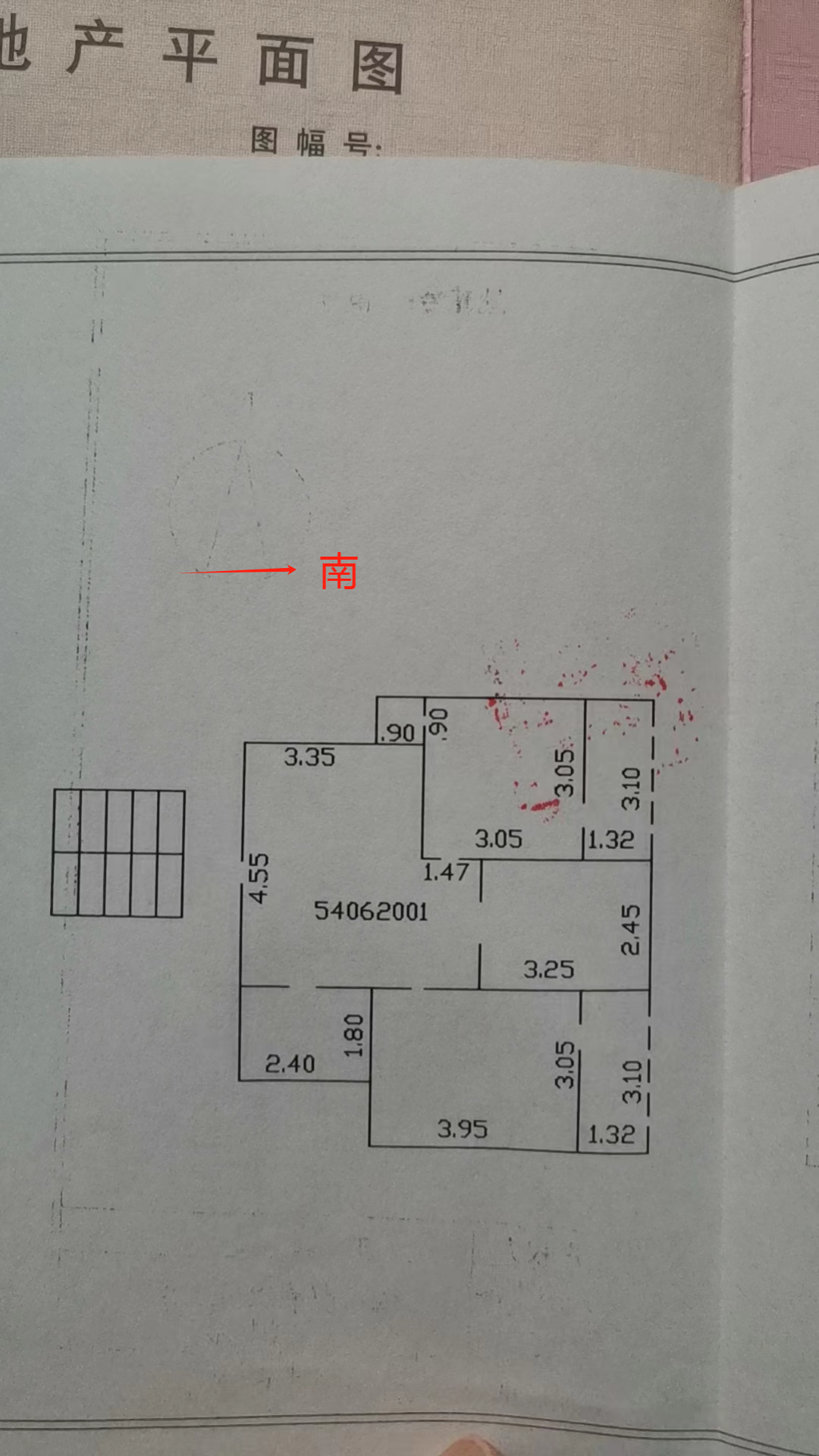 曙光街49号院  2室2厅1卫   140.00万户型图